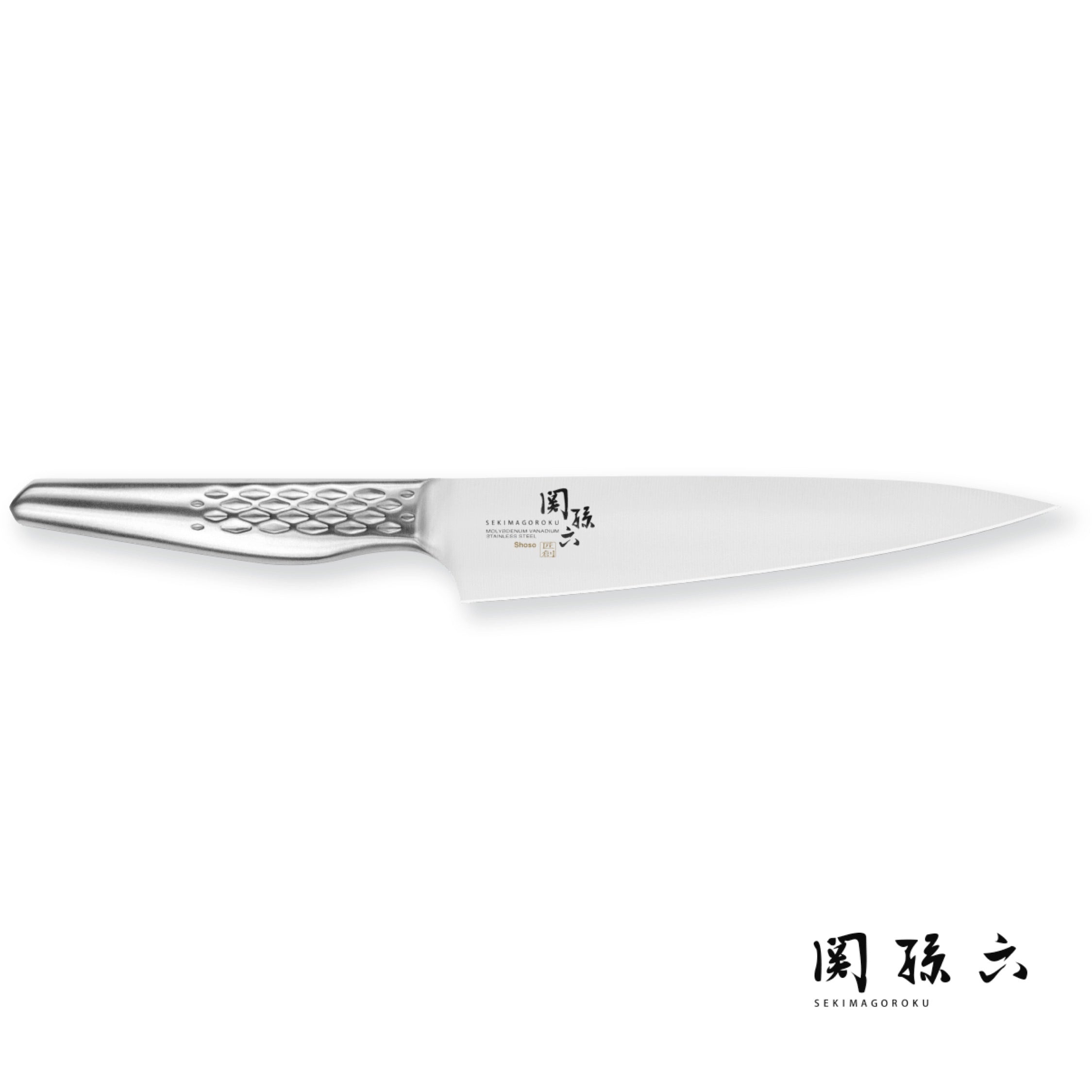 Cutit utilitar Seki Magoroku Shoso, 15 cm - KAI