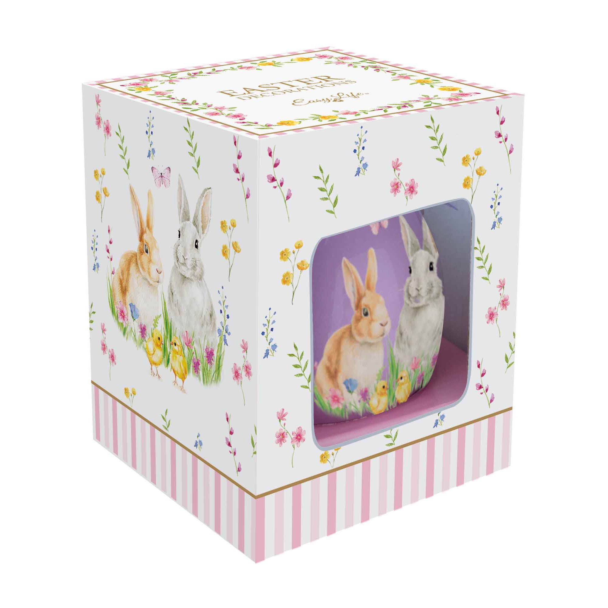 Decoratiune ou, Happy Easter - SIMONA'S COOKSHOP - Image 1