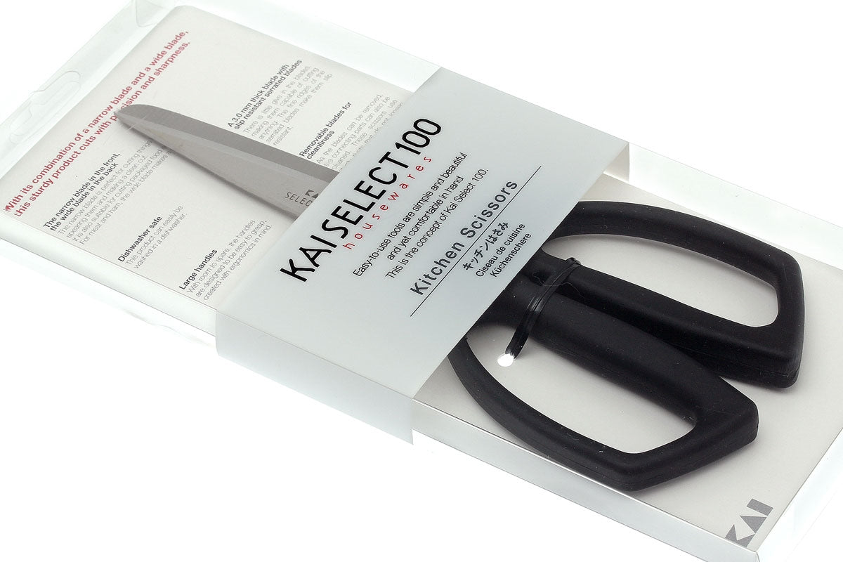 KAI Foarfeca de bucatarie cu micro-zimti, Select 100 - Image 2
