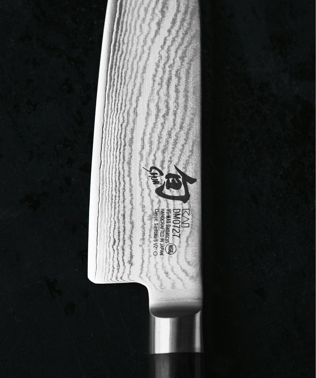 KAI Cutit Santoku, Shun Classic, 18 cm - Image 8