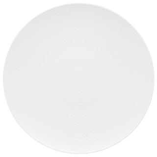 Rosenthal Thomas Farfurie 18 cm - Quadrondo