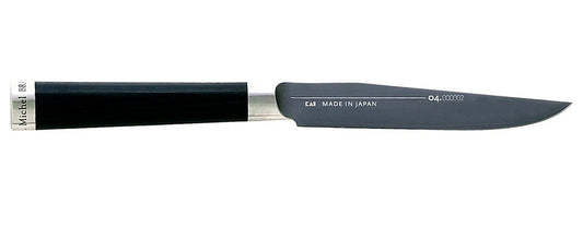 Cutit de masa, Michel Bras nr. 7, 21.2 cm - KAI